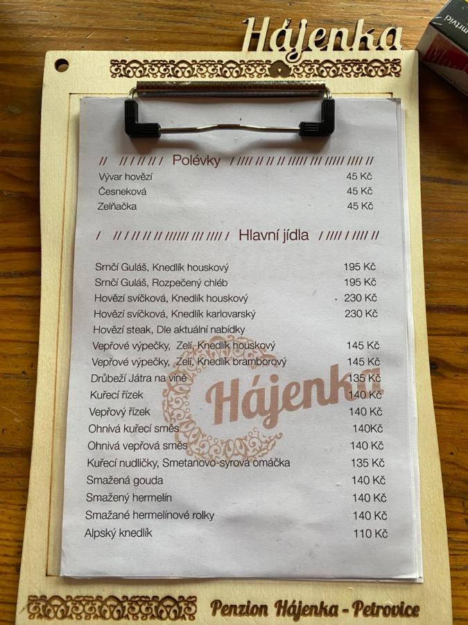 Penzion Hajenka Petrovice  Extérieur photo